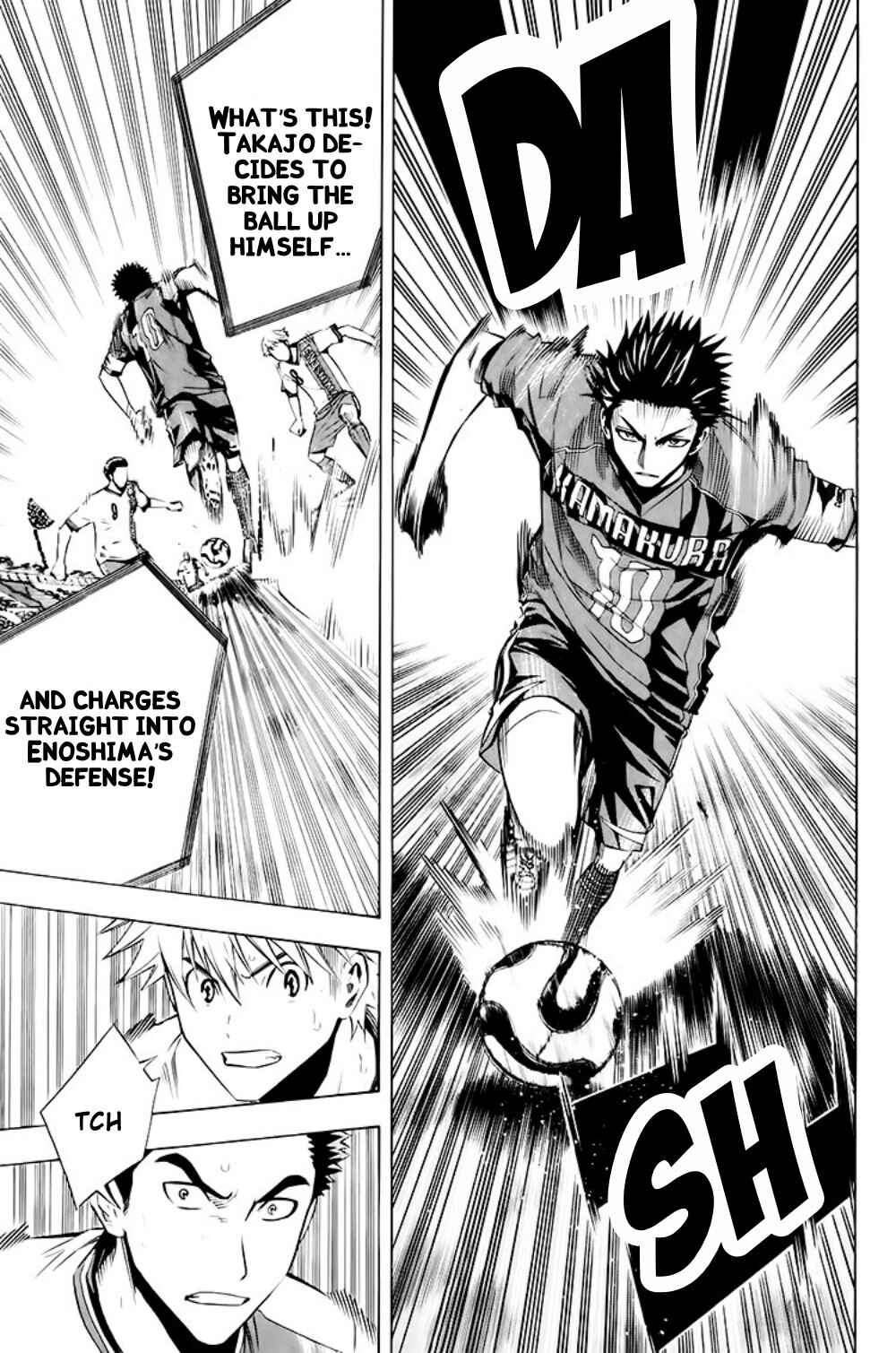 Page 6 Chapter 181 The Knight in the Area