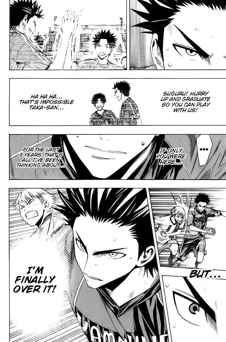 Page 7 Chapter 181 The Knight in the Area