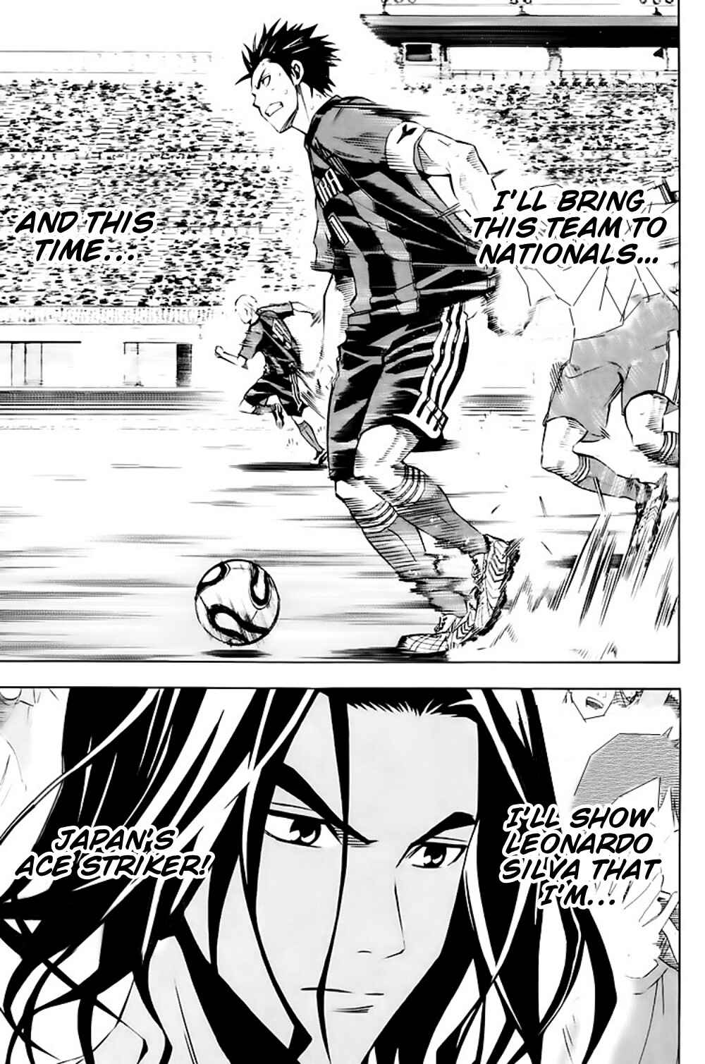 Page 8 Chapter 181 The Knight in the Area