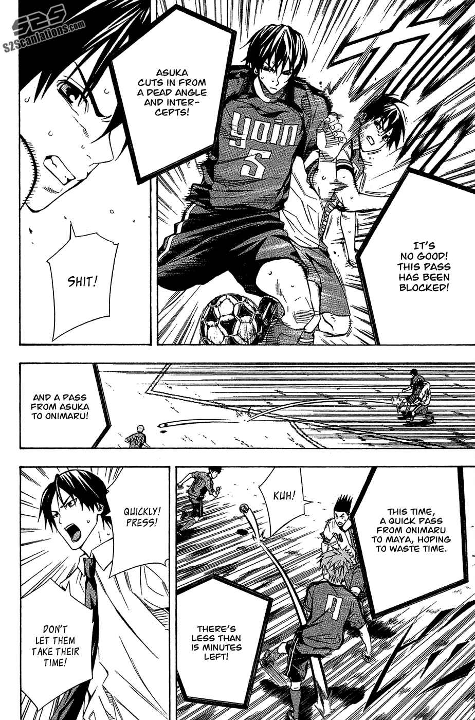Page 12 Chapter 110 The Knight in the Area