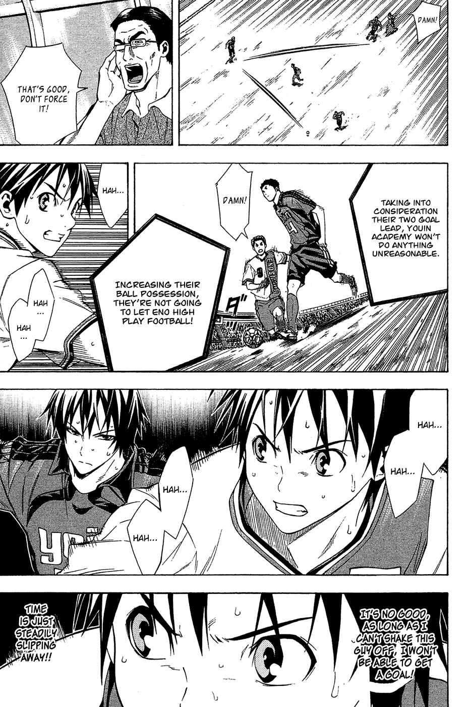Page 13 Chapter 110 The Knight in the Area