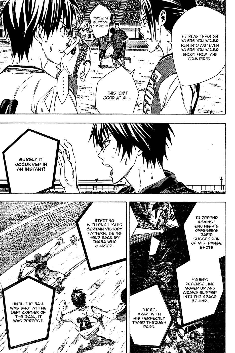 Page 3 Chapter 110 The Knight in the Area