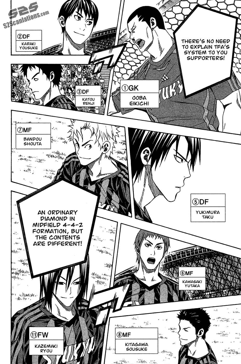 Page 18 Chapter 122 The Knight in the Area