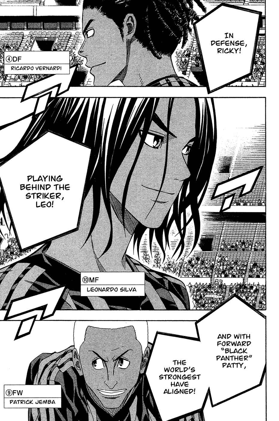 Page 19 Chapter 122 The Knight in the Area