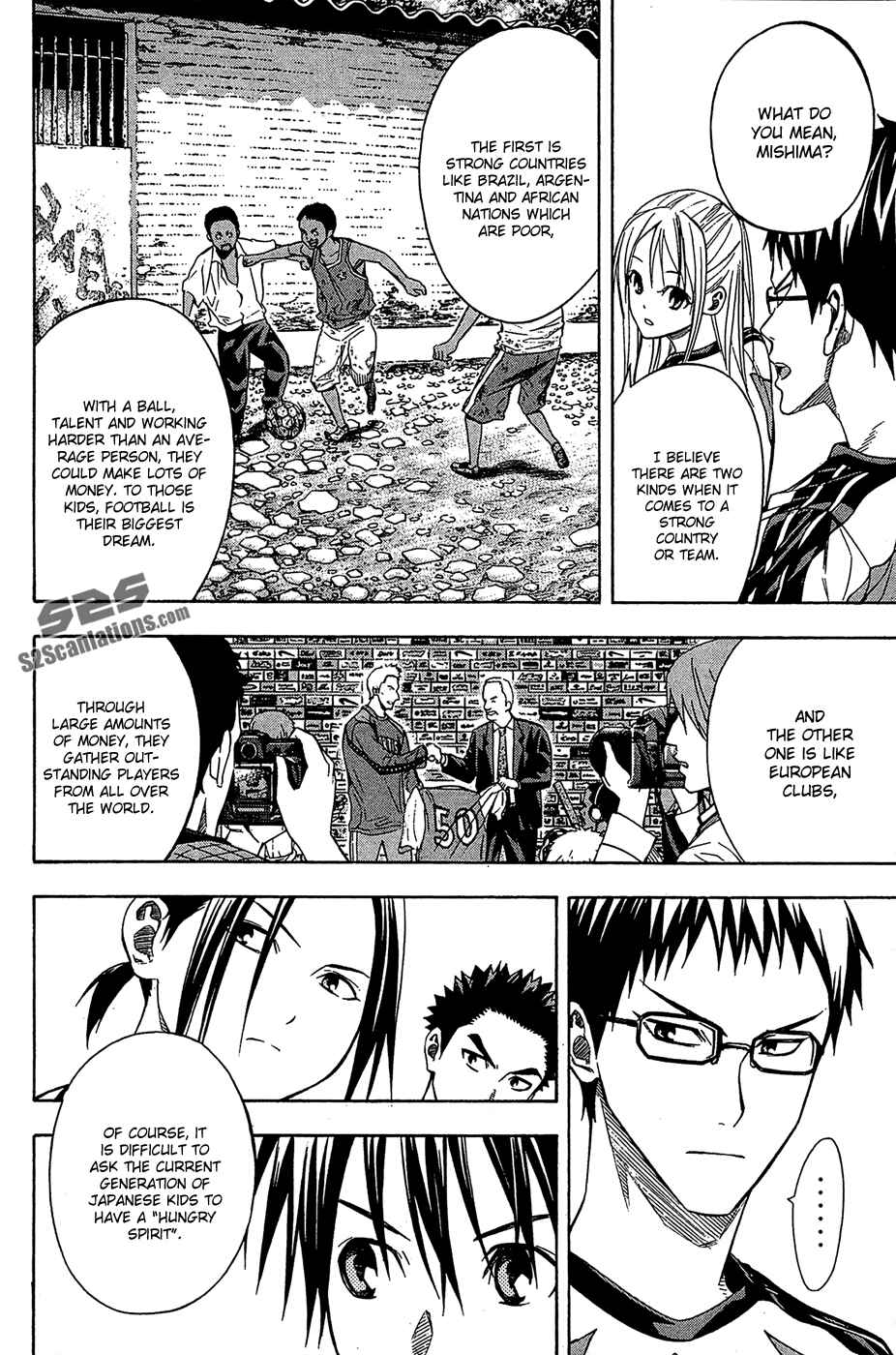 Page 4 Chapter 122 The Knight in the Area