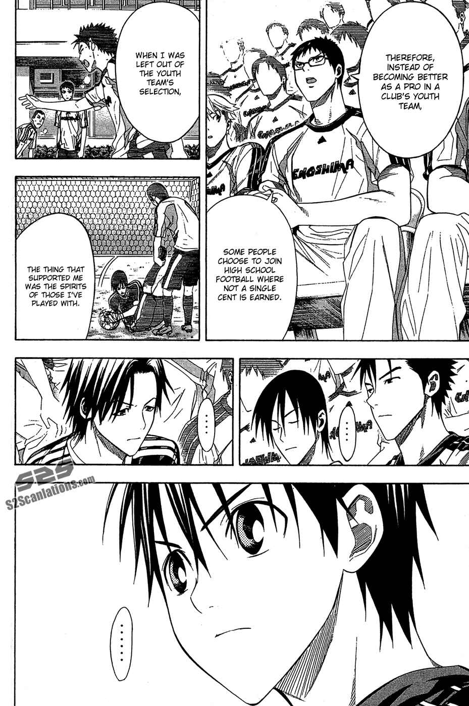 Page 6 Chapter 122 The Knight in the Area
