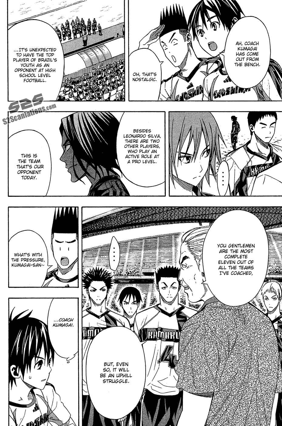 Page 8 Chapter 122 The Knight in the Area