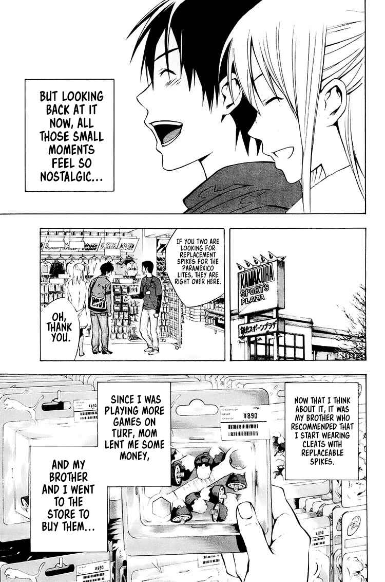 Page 10 Chapter 212 The Knight in the Area