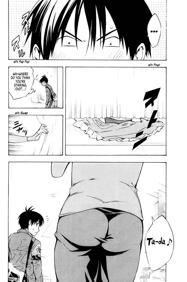 Page 15 Chapter 212 The Knight in the Area
