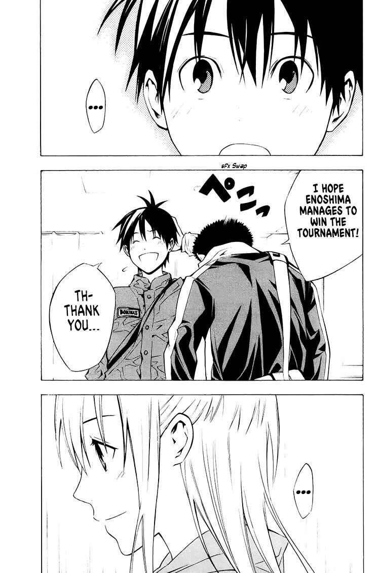 Page 18 Chapter 212 The Knight in the Area