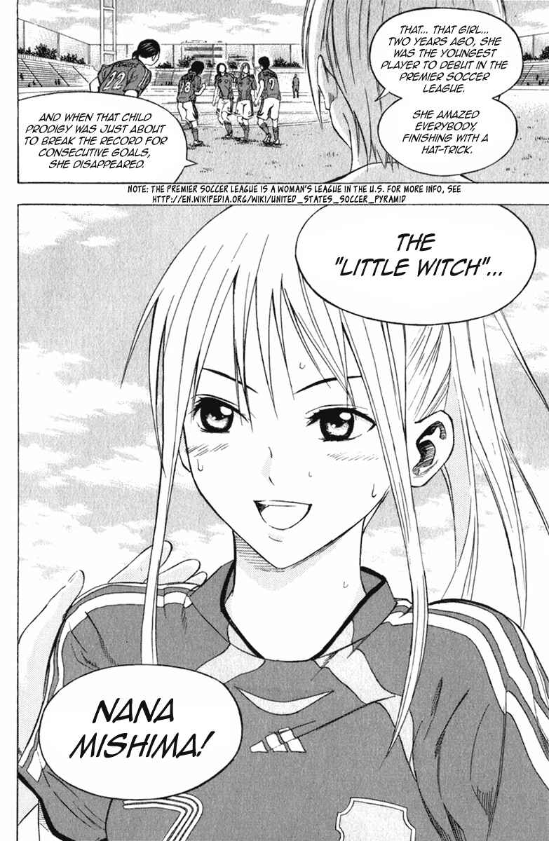 Page 19 Chapter 53 The Knight in the Area