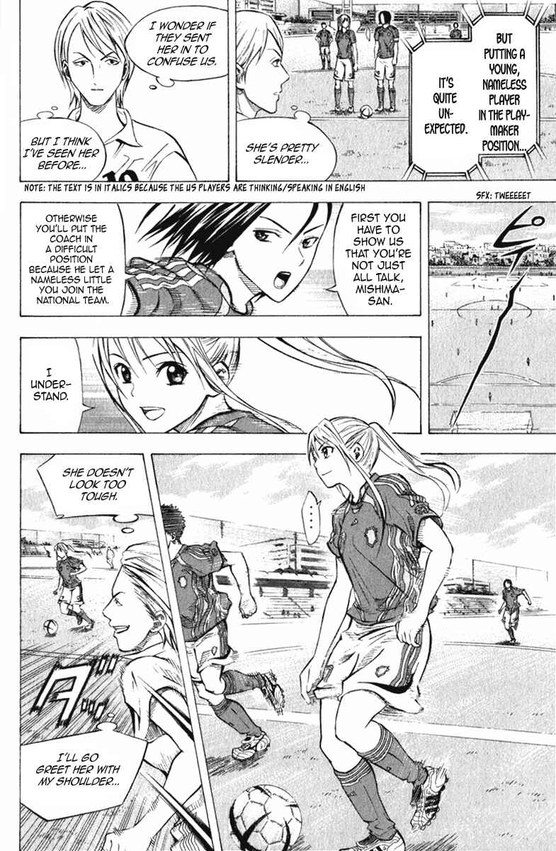 Page 4 Chapter 53 The Knight in the Area