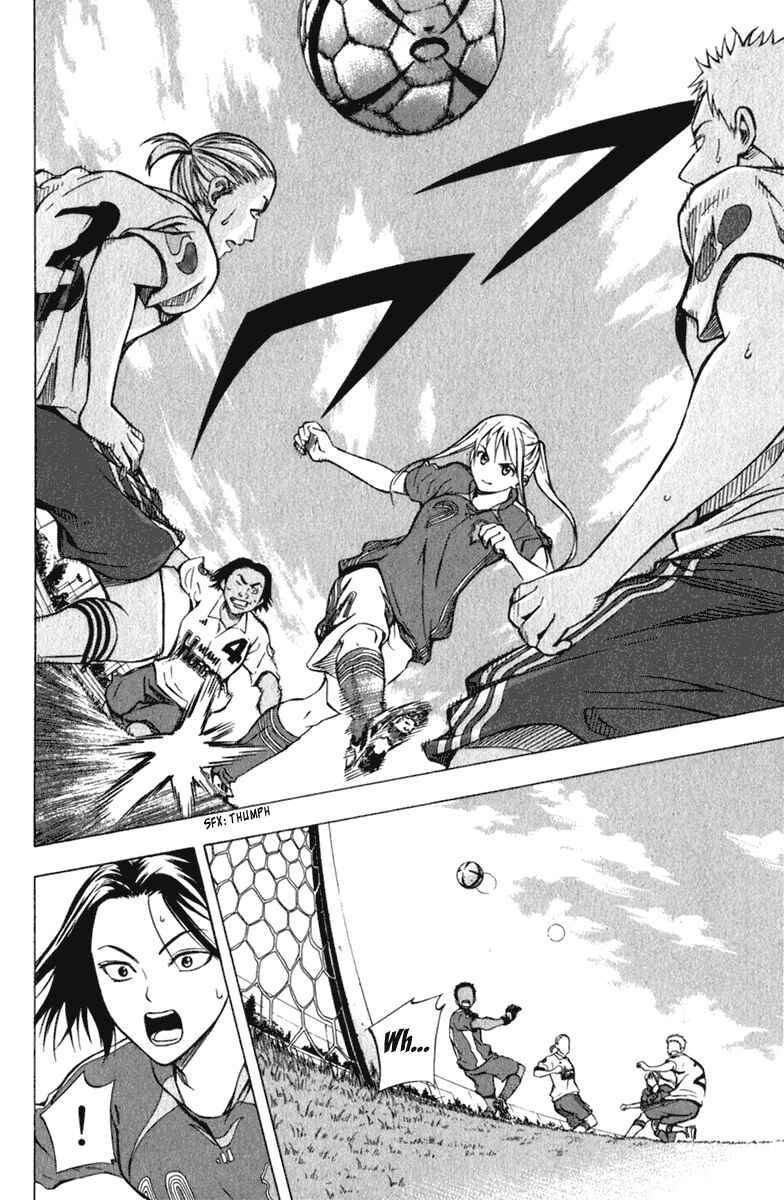 Page 8 Chapter 53 The Knight in the Area
