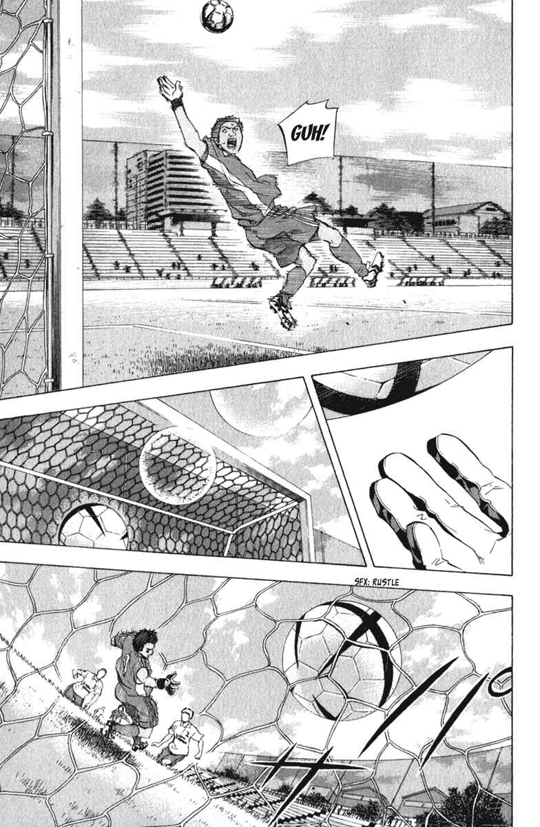 Page 9 Chapter 53 The Knight in the Area