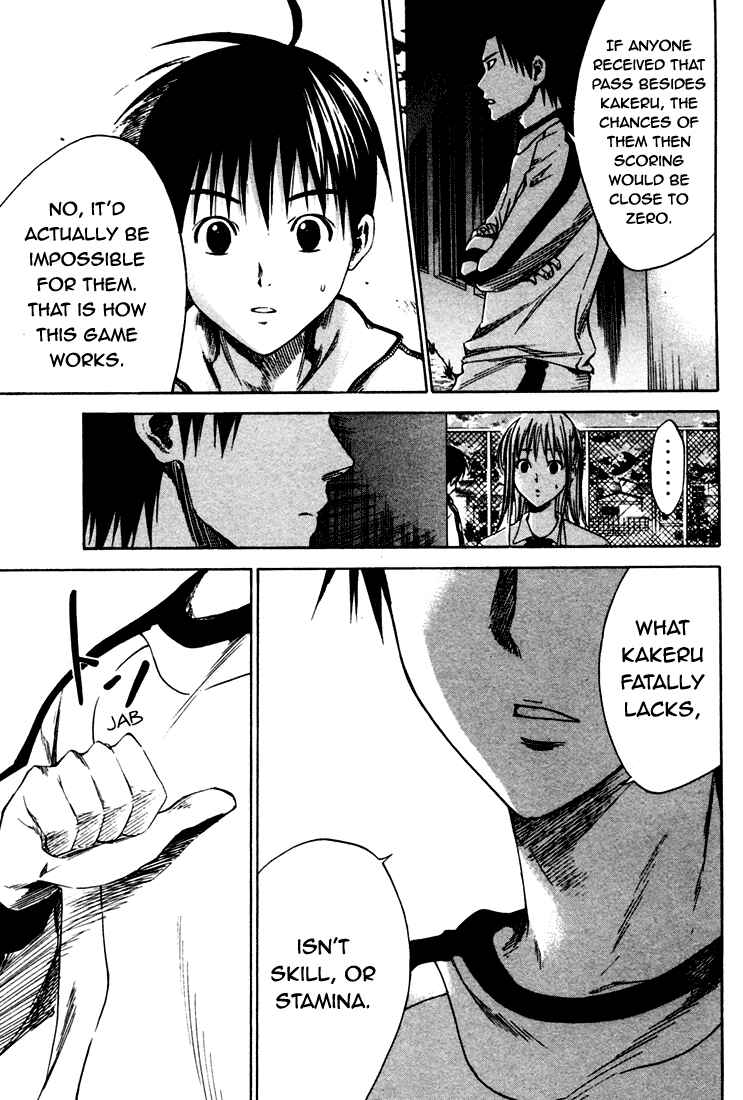 Page 14 Chapter 4 The Knight in the Area