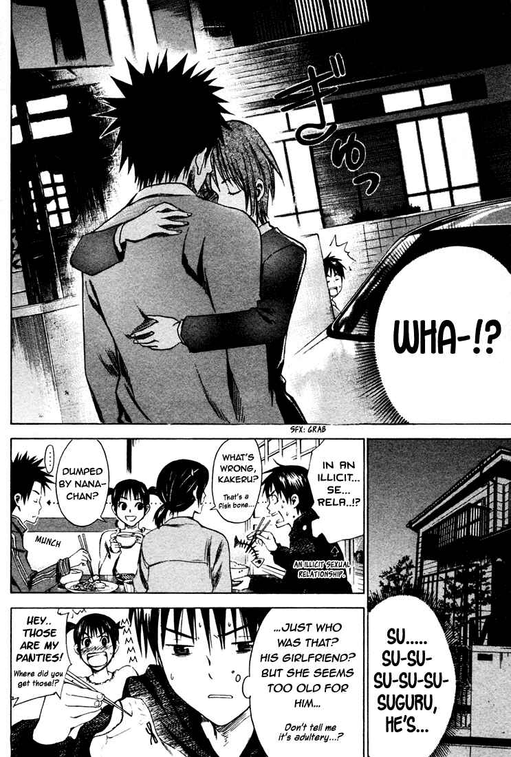 Page 19 Chapter 4 The Knight in the Area