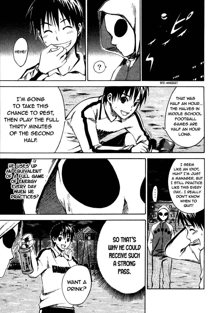Page 24 Chapter 4 The Knight in the Area
