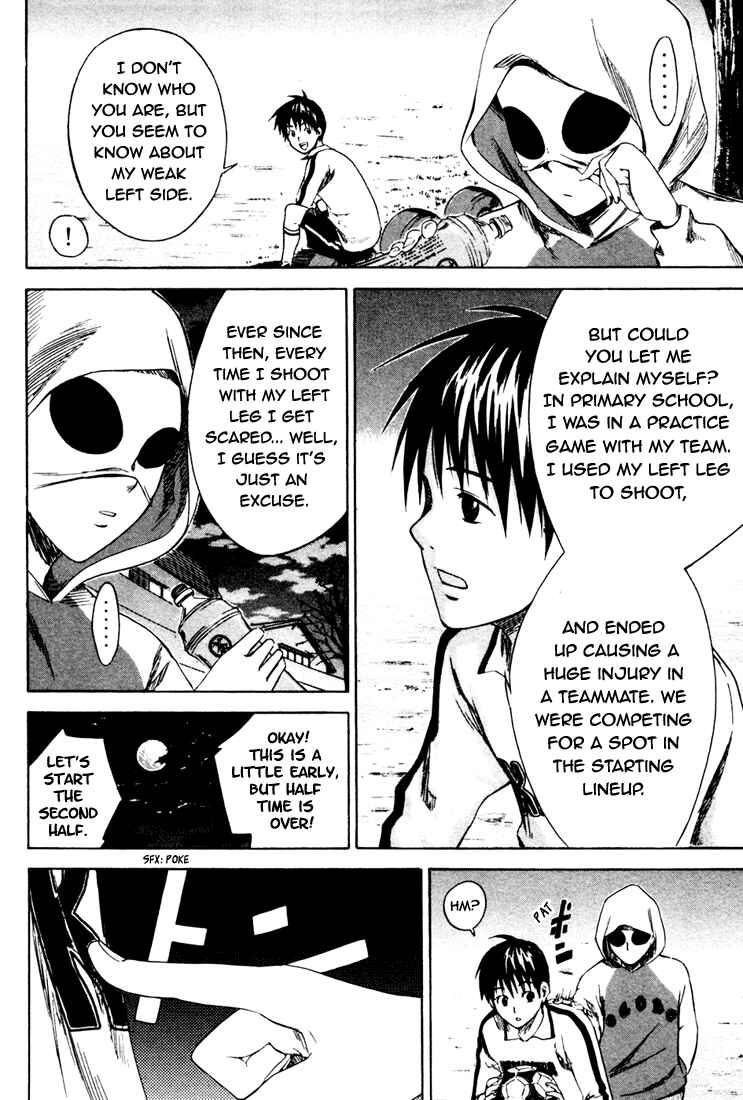Page 25 Chapter 4 The Knight in the Area