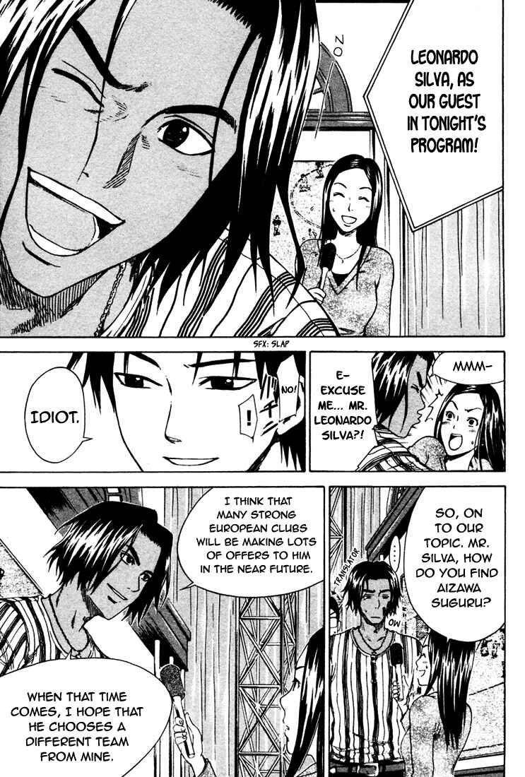 Page 28 Chapter 4 The Knight in the Area