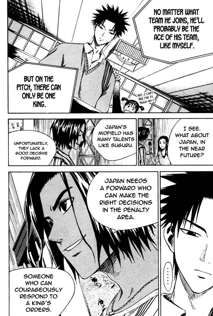 Page 29 Chapter 4 The Knight in the Area