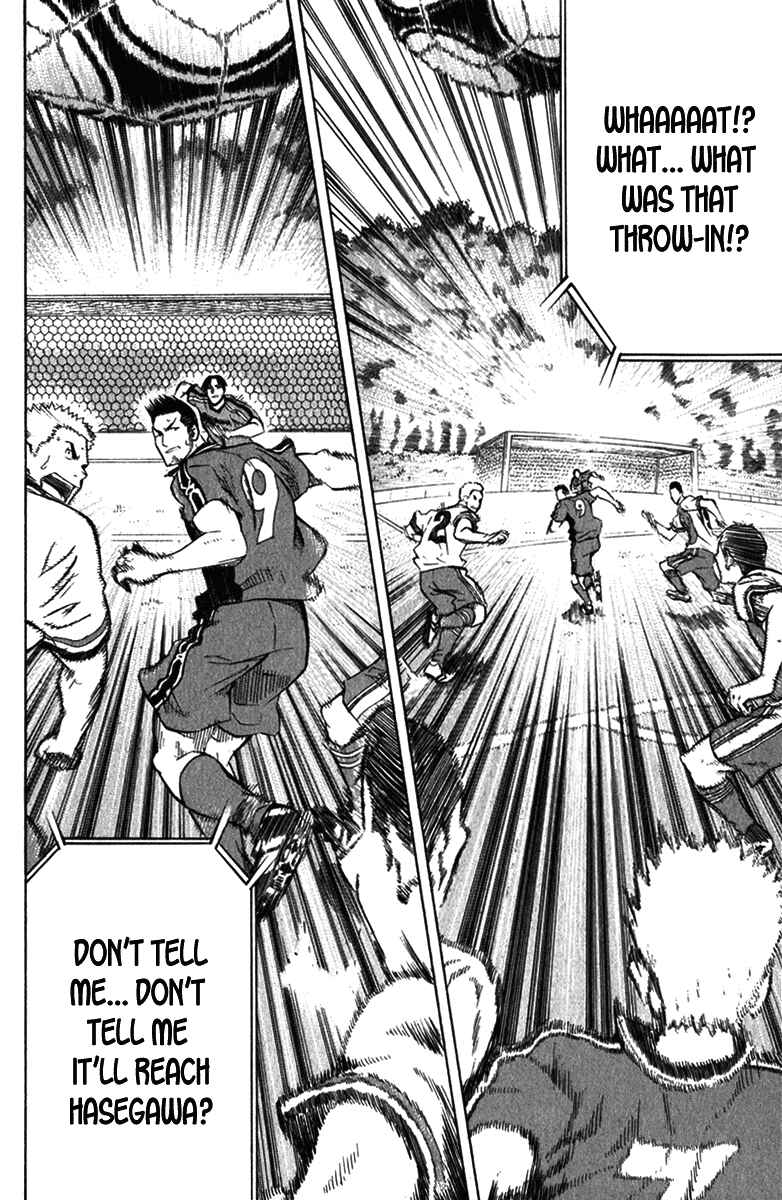 Page 25 Chapter 56 The Knight in the Area