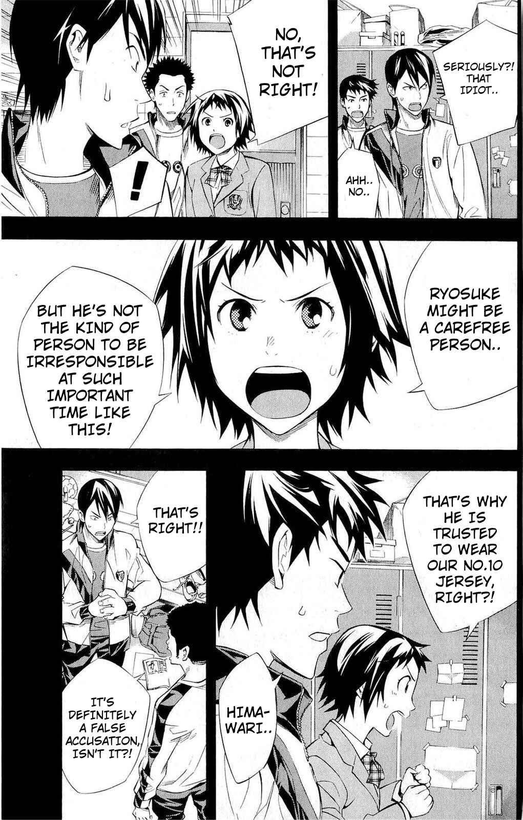 Page 11 Chapter 231 The Knight in the Area