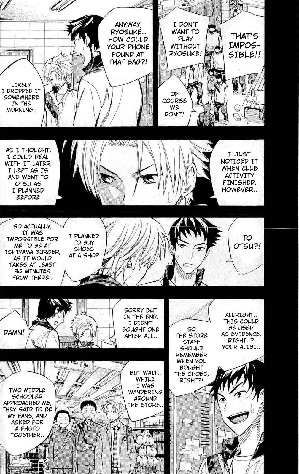 Page 14 Chapter 231 The Knight in the Area