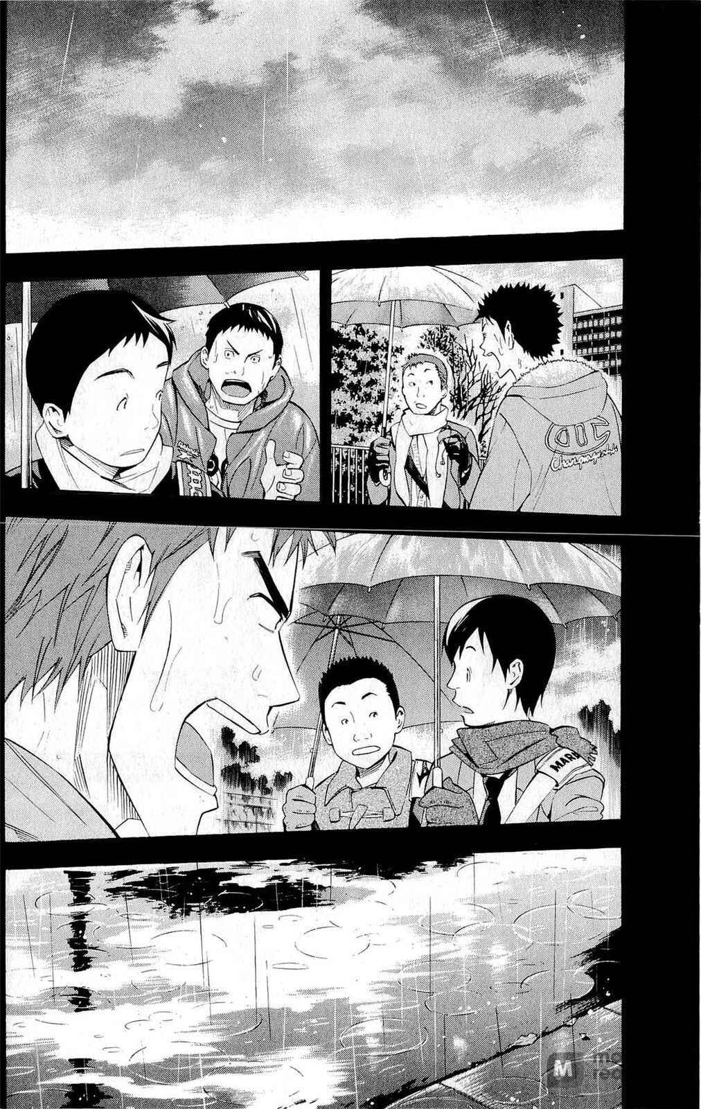 Page 16 Chapter 231 The Knight in the Area