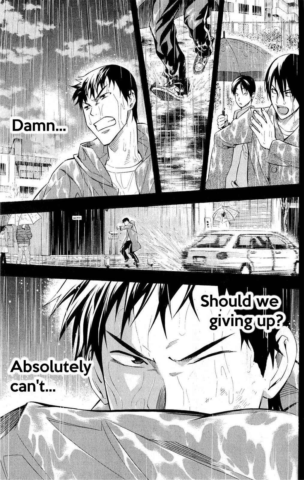 Page 17 Chapter 231 The Knight in the Area
