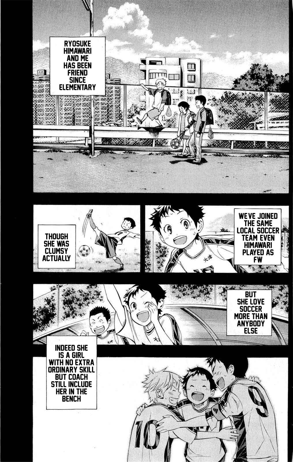Page 3 Chapter 231 The Knight in the Area