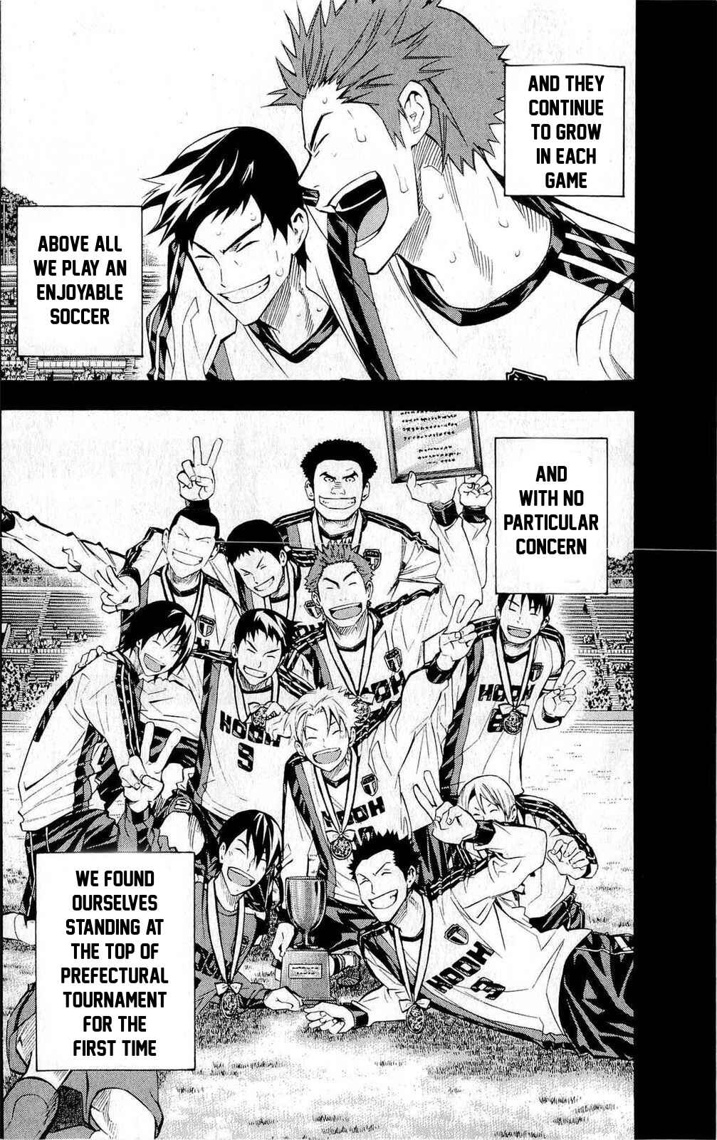 Page 8 Chapter 231 The Knight in the Area