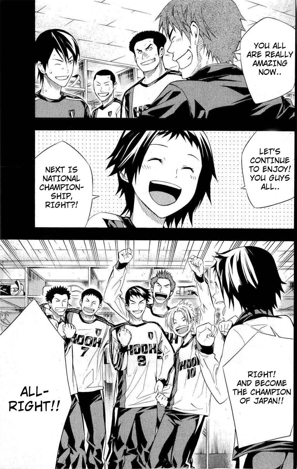 Page 9 Chapter 231 The Knight in the Area