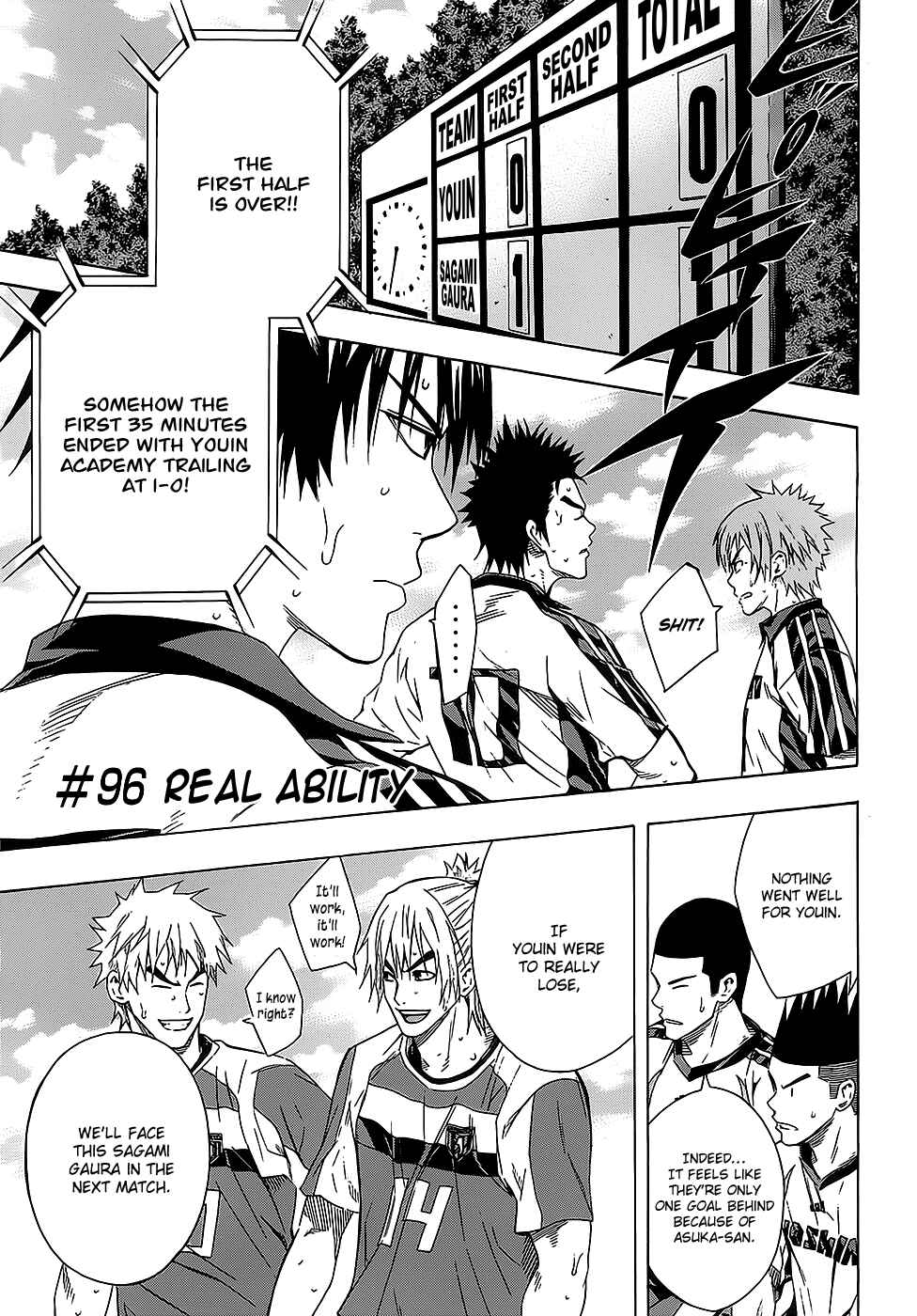 Page 1 Chapter 96 The Knight in the Area