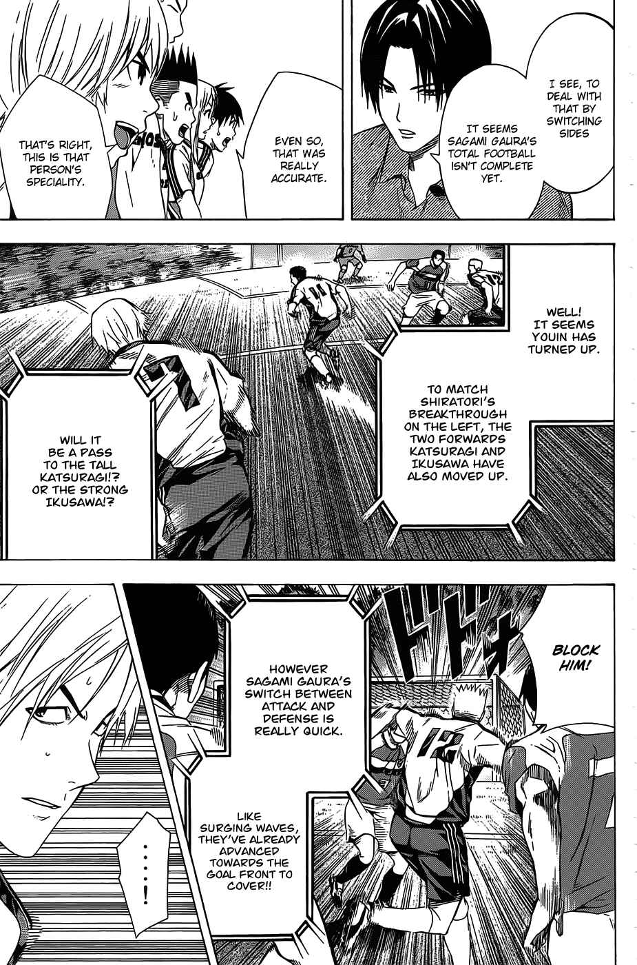 Page 13 Chapter 96 The Knight in the Area