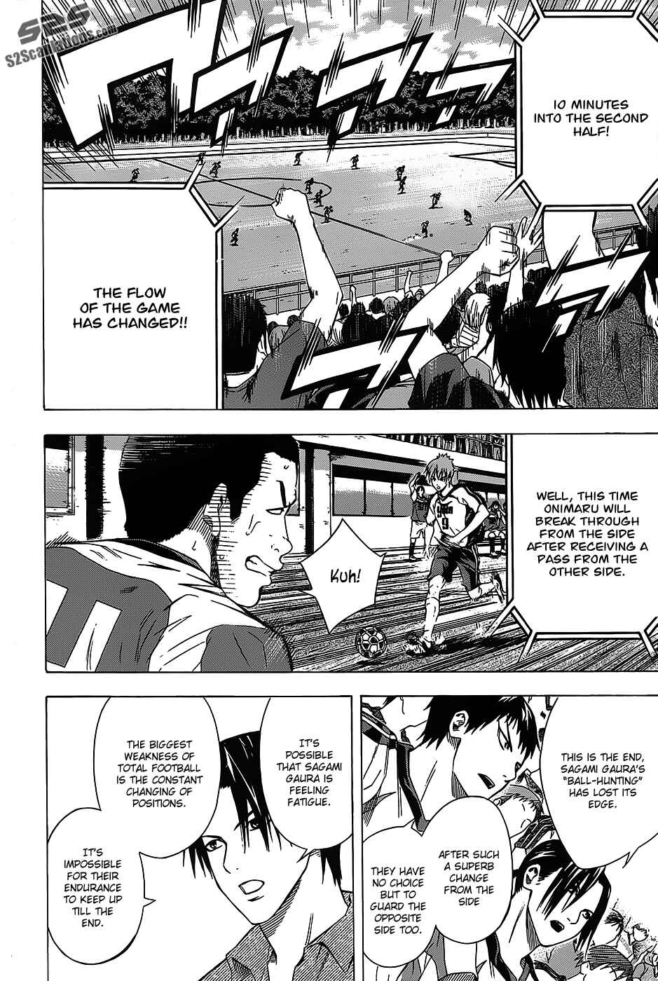 Page 16 Chapter 96 The Knight in the Area