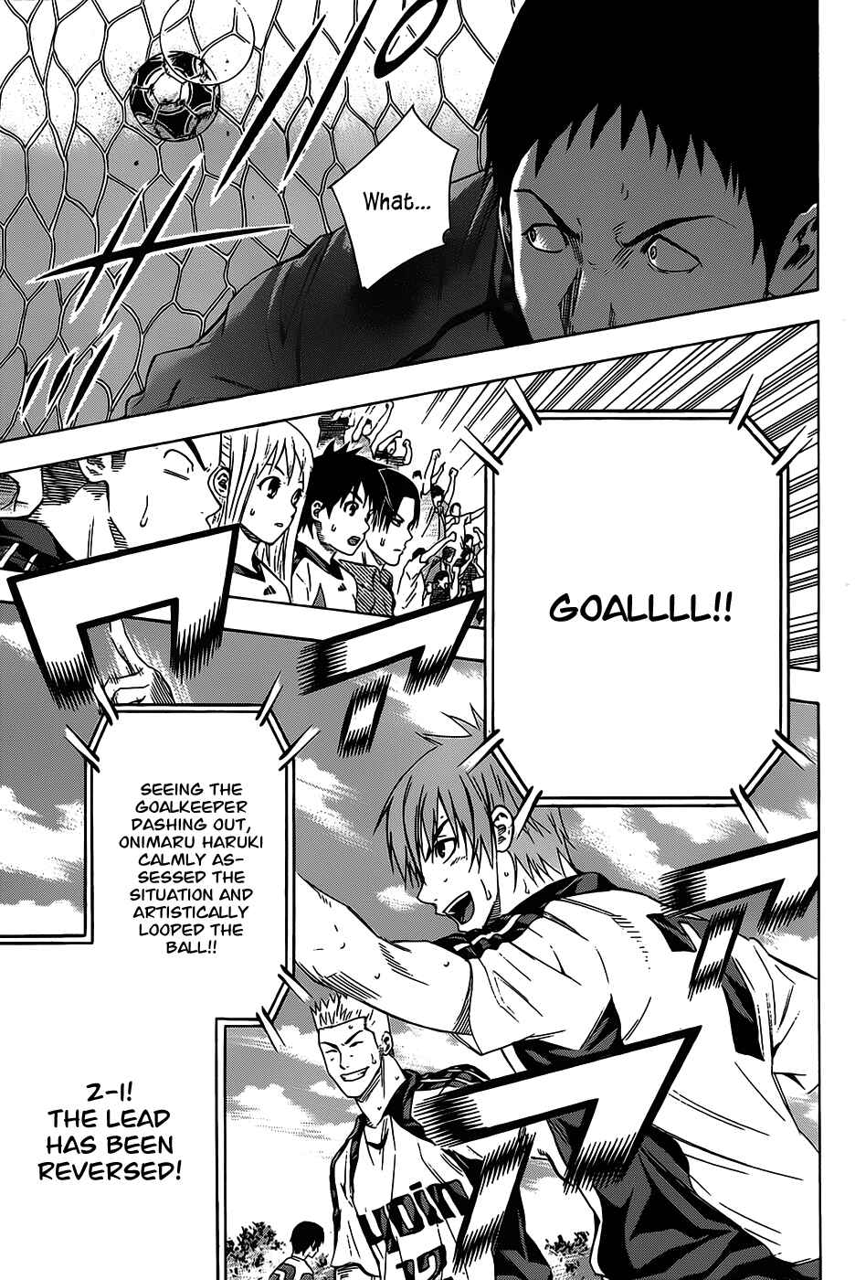 Page 19 Chapter 96 The Knight in the Area