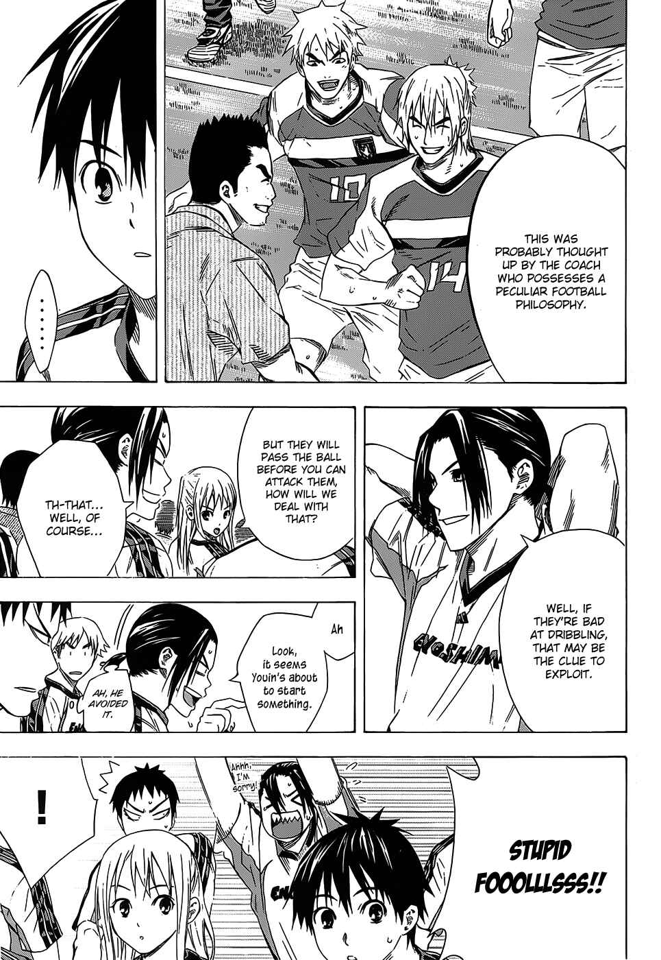Page 3 Chapter 96 The Knight in the Area