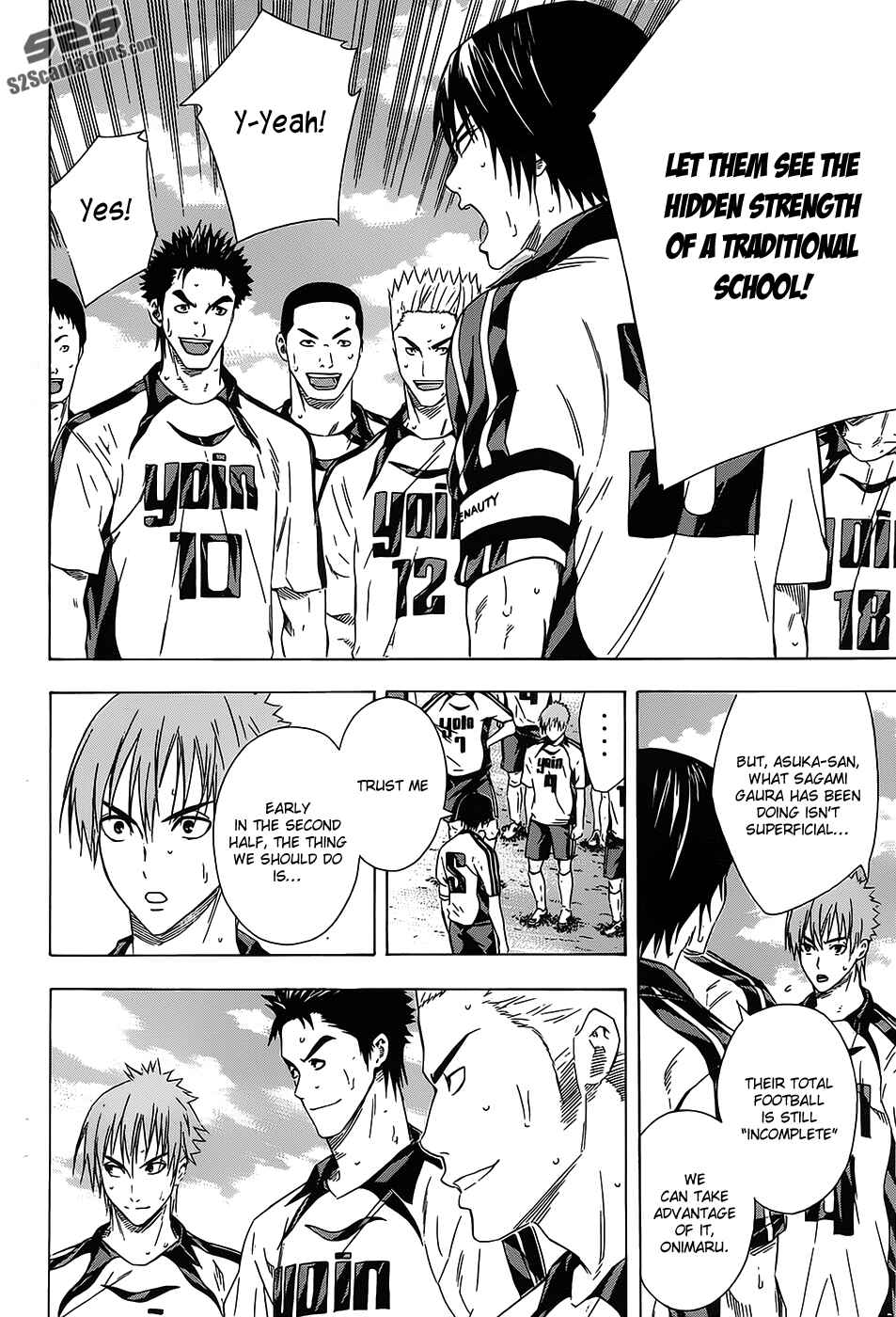 Page 6 Chapter 96 The Knight in the Area