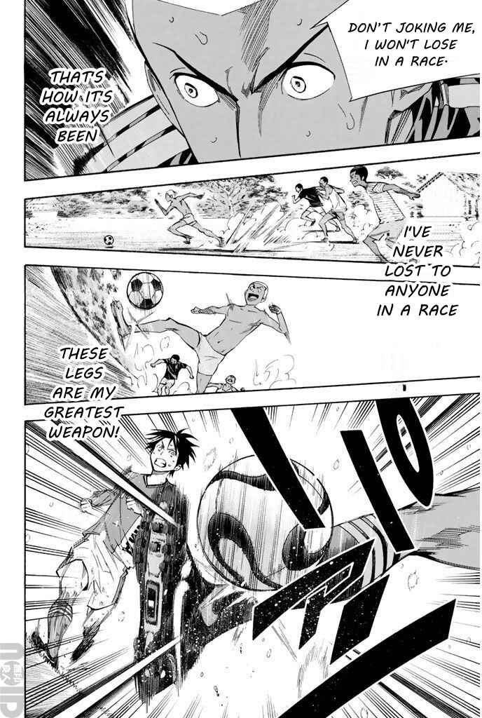 Page 11 Chapter 273 The Knight in the Area