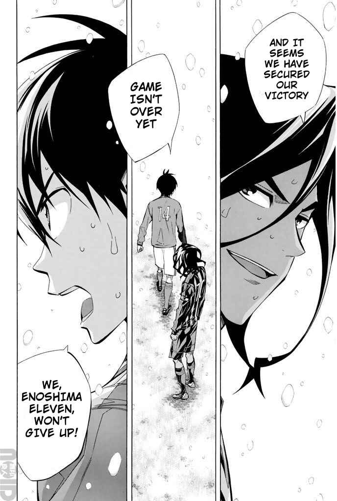 Page 18 Chapter 273 The Knight in the Area