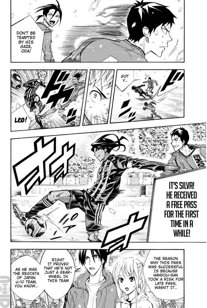 Page 6 Chapter 273 The Knight in the Area
