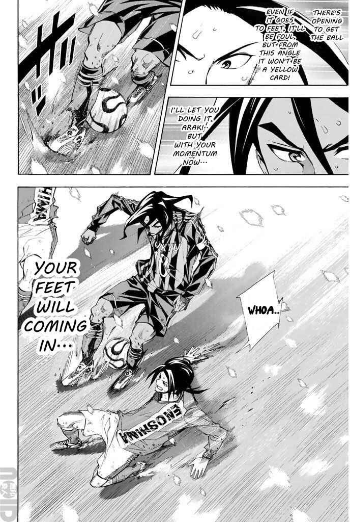 Page 8 Chapter 273 The Knight in the Area