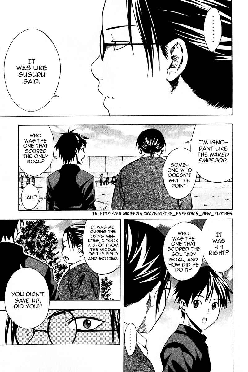 Page 11 Chapter 26 The Knight in the Area