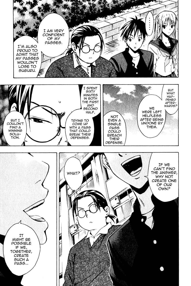 Page 13 Chapter 26 The Knight in the Area