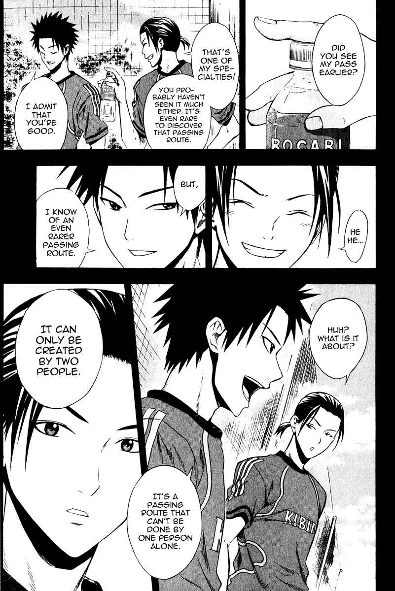 Page 15 Chapter 26 The Knight in the Area