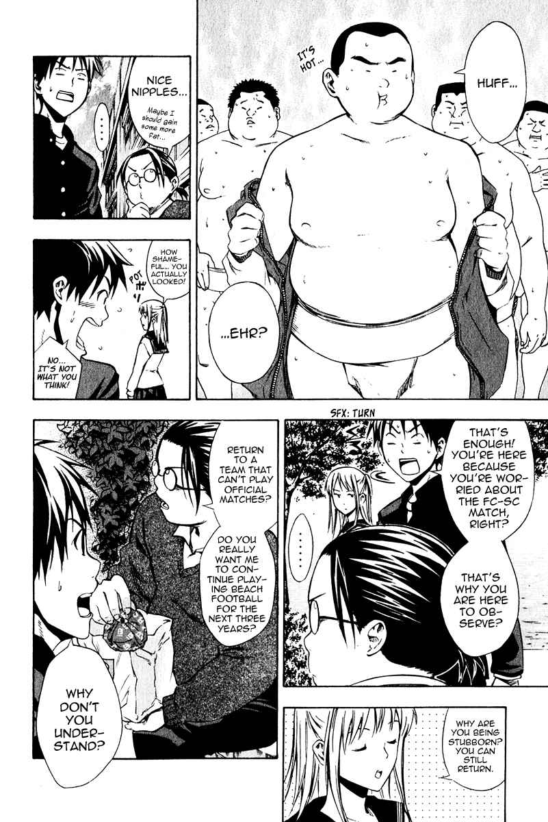 Page 4 Chapter 26 The Knight in the Area