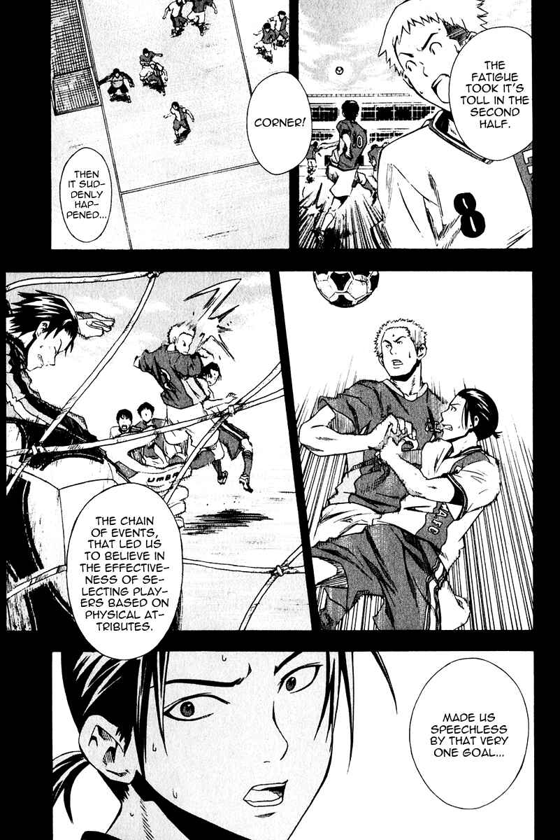 Page 9 Chapter 26 The Knight in the Area