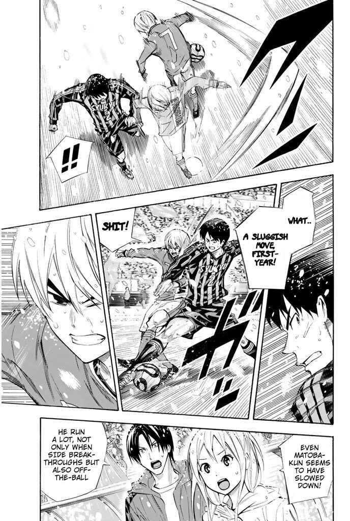 Page 11 Chapter 278 The Knight in the Area