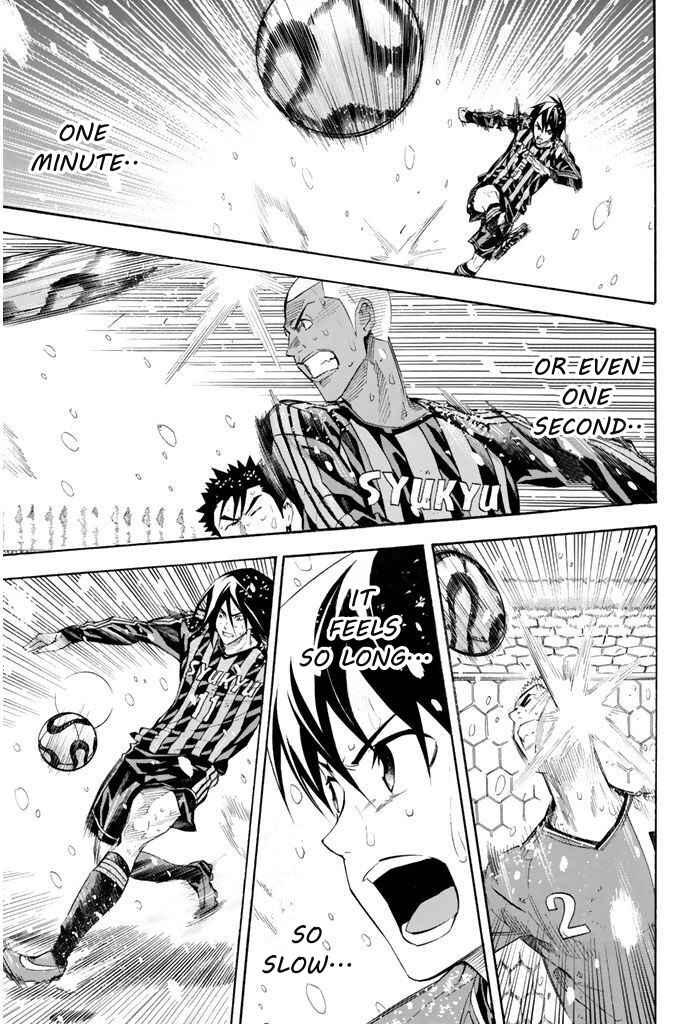 Page 17 Chapter 278 The Knight in the Area