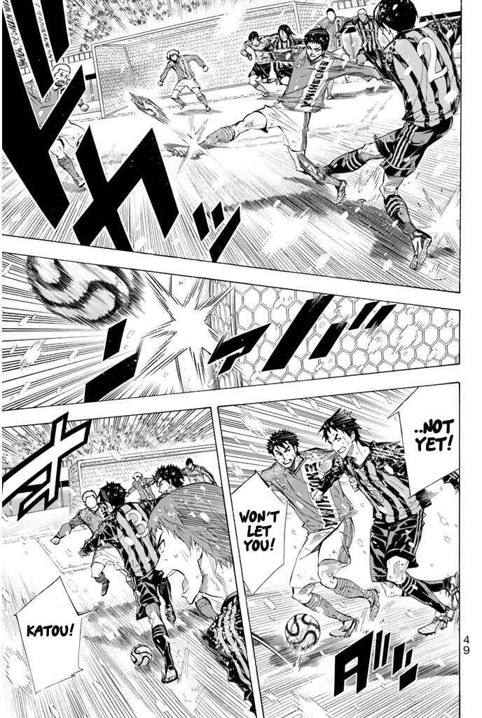 Page 5 Chapter 278 The Knight in the Area